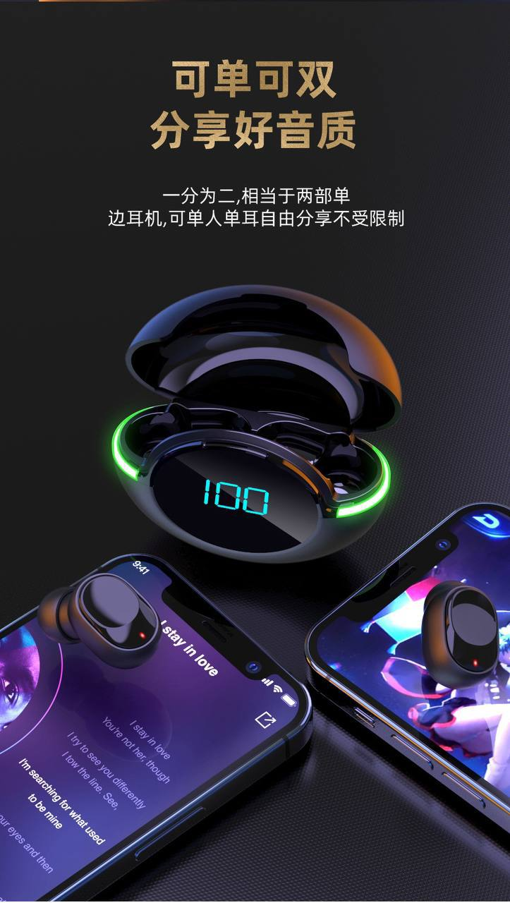 Audifonos Y8 14.0 TECNOLOGIA