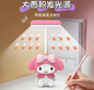 Lámpara de Escritorio Kawaii (LED)  13.0 HOGAR
