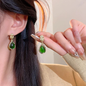 Aretes Goldfield B1