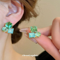 Aretes Goldfield B1