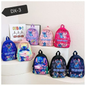 Mochiña Escolar Tematica  3.0 INFANTIL