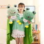 Colcha con Peluche 3.0 INFANTIL  -  HOGAR