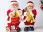 Papá Noel Musical 30 cm.  17.0 NAVIDAD