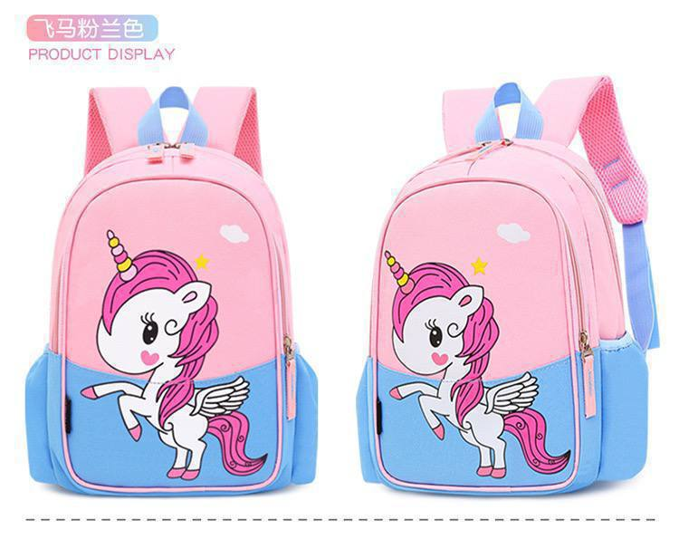Mochila Infantil 14.0