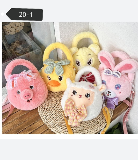 Bolso de Felpa 3.0 INFANTIL