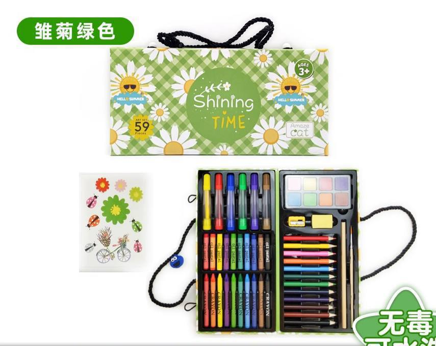 Juego de 59 Piezas de Dibujo para Niños  13.0 INFANTIL