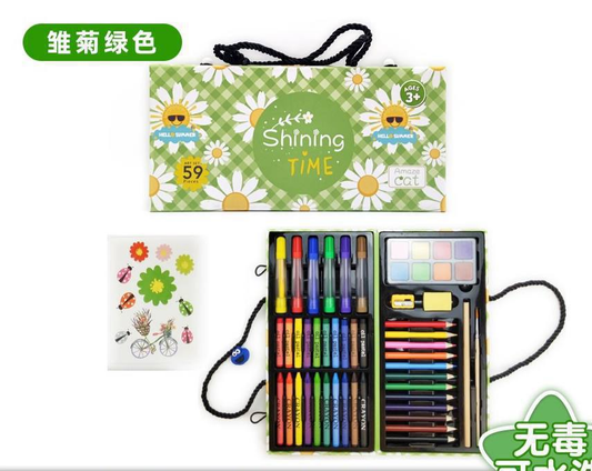 Juego de 59 Piezas de Dibujo para Niños  13.0 INFANTIL