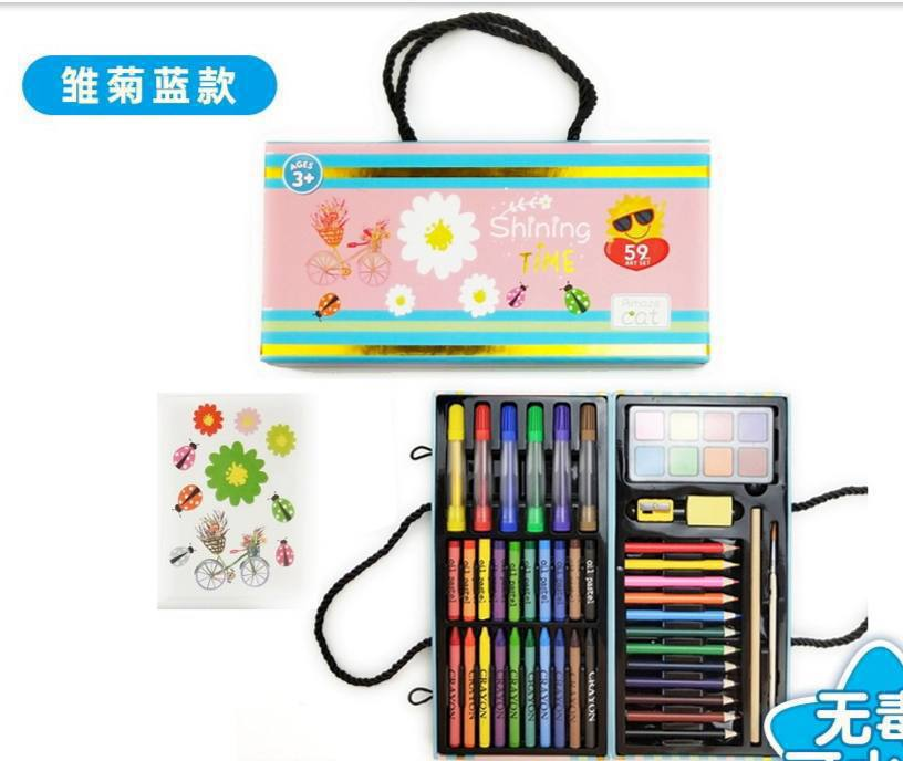 Juego de 59 Piezas de Dibujo para Niños  13.0 INFANTIL
