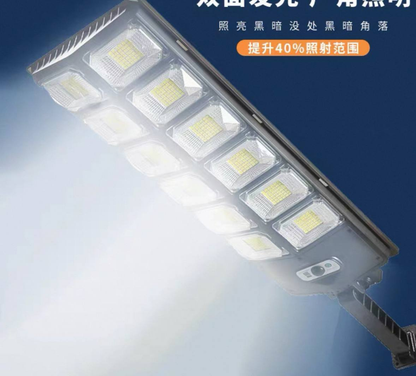 Lámpara Solar para Exteriores  13.0 TECNOLOGIA