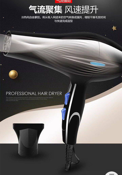 Secador de Cabello 13.0 HOGAR