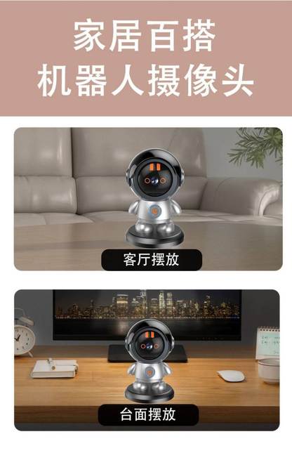 Cámara Robot con IA  14.0 TECNOLOGIA