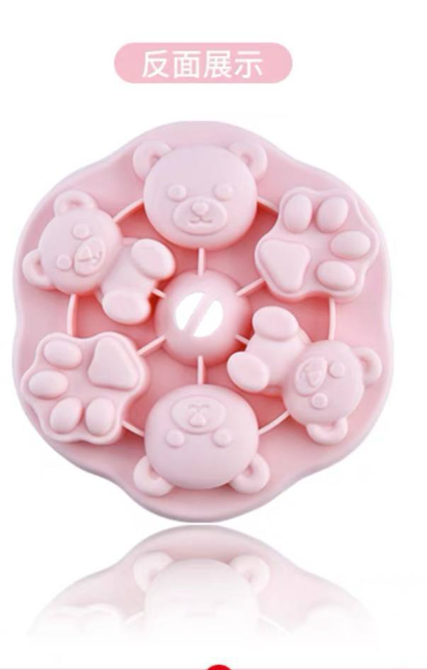 Molde de Silicona para Helado/Papillas 13.0 HOGAR