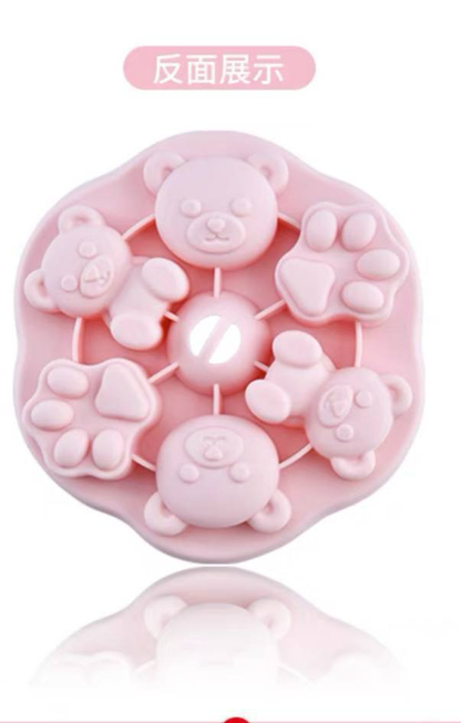 Molde de Silicona para Helado/Papillas 13.0 HOGAR