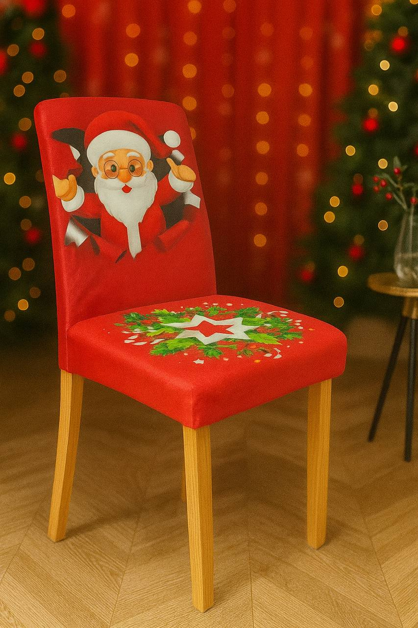 Forro Navideño para Silla 25.0 NAVIDAD